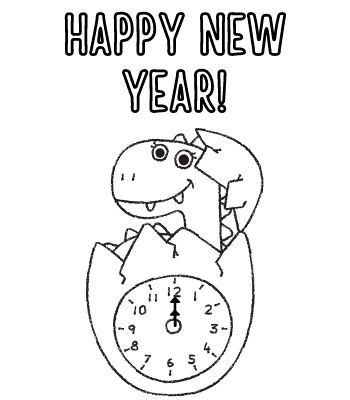Happy New Year printed on a dinosaur with a New Year's clock